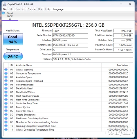 Dell Latitude 7290 | i5-8250U | 8GB DDR4 | 256GB NVMe, снимка 10 - Лаптопи за работа - 53646920