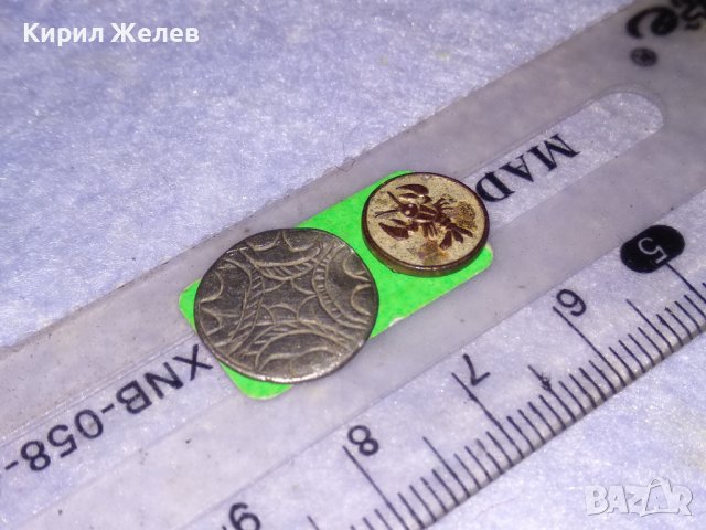 Две РЕДКИ СРЕБЪРНИ АПЛИКАЦИИ СТАРИННА САЧАНЕНА РЪЧНО ОРНАМЕНТИРАНА и СЪЩО СТАРА ЗОДИЯ СКОПИОН 28803, снимка 15 - Антикварни и старинни предмети - 39307572