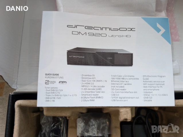 DREAMBOX 920HD, снимка 11 - Друга електроника - 53212220