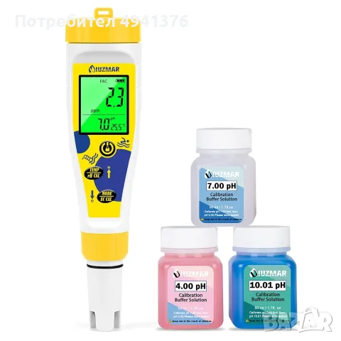  UIUZMAR  7в1 ЦИФРОВ ТЕСТЕР ЗА ПЛУВНИ БАСЕЙНИ pH CL TEMP EC TDS SAL , снимка 6 - Басейни и аксесоари - 56123219