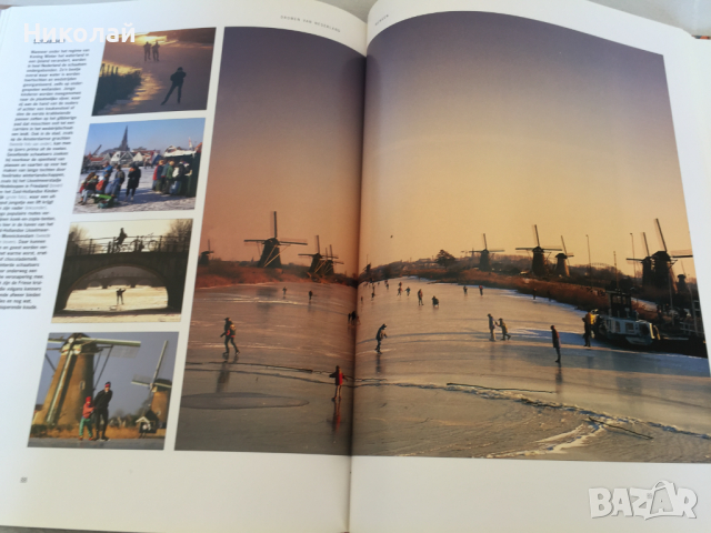 Луксозна книга / албум Dromen van Nederland на Frans Lemmens, нахоландски език, 128 стр. нов, 1998 г, снимка 9 - Други - 36167682