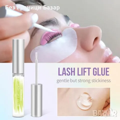 Нов комплект за Ламиниране на мигли и вежди – дълготраен ефект до 6 седмици, снимка 4 - Други - 48894163