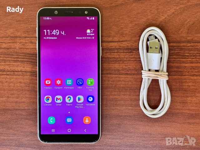 Samsung galaxy J6, 5.6”/3GB/32GB, камера: 8MP/13MP  - използвано