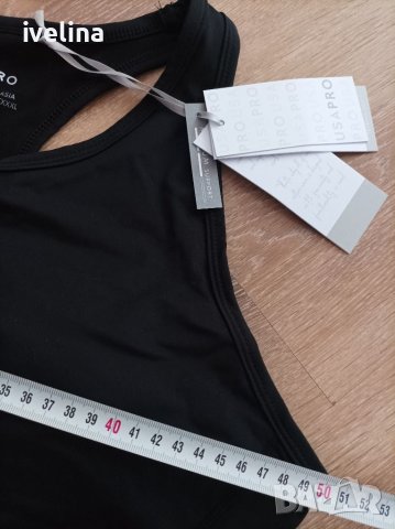 Голям размер бюстие, снимка 7 - Корсети, бюстиета, топове - 39015753