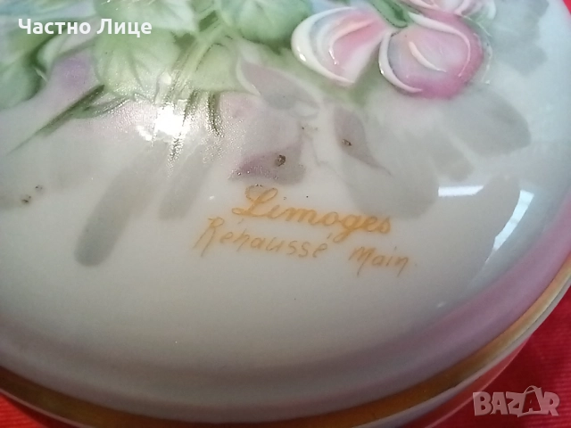 Limoges ,Лимож Порцеланова Рисувана Кутия за Бижута, снимка 6 - Антикварни и старинни предмети - 52328699