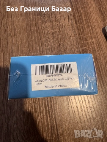 Нови 2 броя комплект Компактно USB-C зарядно Amoner с мощност 20W бързо зареждане на телефон, таблет, снимка 3 - Селфи стикове, аксесоари - 53130859