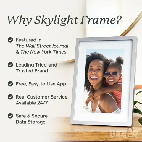 Нова най висок клас дигитална Wi-Fi фоторамка Skylight Frame 15 инча (Android / Model: 150-FRM)  , снимка 7 - Друга електроника - 55874315