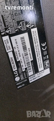 Основна платка -,EAX67133404(1.0 ) LJ7 SHASSIS  for LG 43UJ630V-ZA  дисплей HC430DGG-SLTL3-A11X, снимка 6 - Части и Платки - 40934847