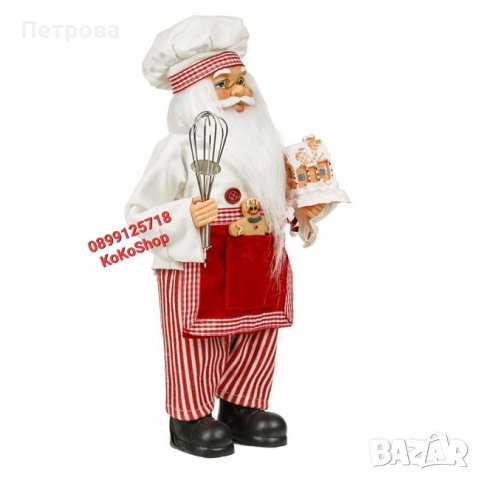 Дядо Коледа готвач-33 см./Фигура на Дядо Коледа/декоративна фигура на Дядо Коледа, снимка 2 - Декорация за дома - 42704883
