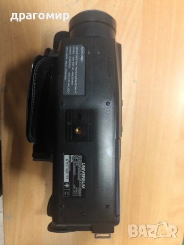 UNIVERSUM VKR4626 VIDEO 8 mm, снимка 7 - Камери - 53518102