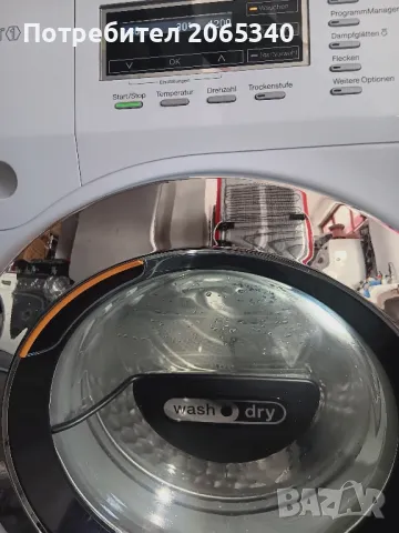 КОМБИНИРАНА ПЕРАЛНЯ СЪС СУШИЛНЯ Miele WTF 130 WPM 7/4кг, снимка 3 - Перални - 48280445