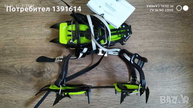 Camp Ascent Universal Crampons, снимка 10 - Спортна екипировка - 35775078