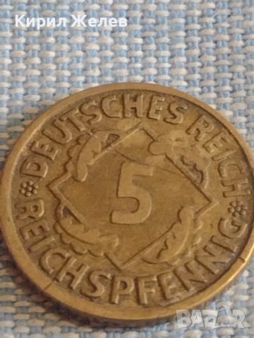 Лот монети 6 броя 5 пфенинг Германия различни години за КОЛЕКЦИЯ ДЕКОРАЦИЯ 31496, снимка 10 - Нумизматика и бонистика - 44473116