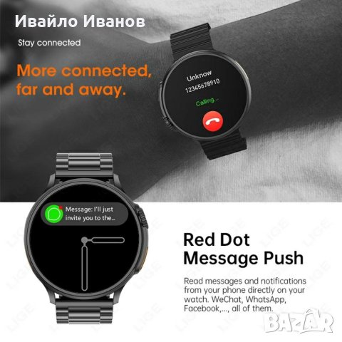 1,6" Smart часовник-NFC ECG+PPG Bluetooth Call GPS Tracker IP68, снимка 7 - Смарт гривни - 42140674