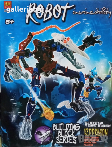 Конструктор на робот