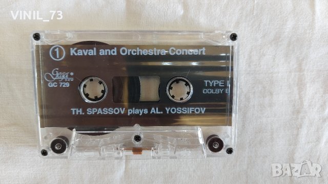  Теодоси Спасов - Theodosii Spassov - Caval and orchestra concert, снимка 4 - Аудио касети - 42535722