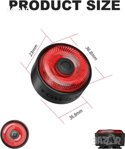 TOWILD TL03 интелигентна задна светлина за велосипед, USB-C акумулаторна, снимка 9 - Аксесоари за велосипеди - 49255754