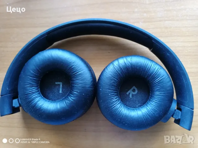 Слушалки JBL by Harman