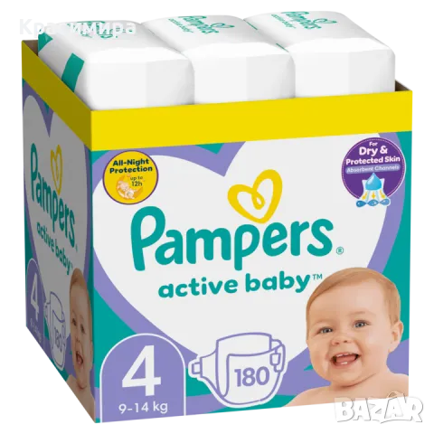 Пелени Pampers Active Baby XXL BOX, снимка 1 - Пелени, памперси - 48434369