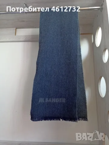 Дамски шал Jil Sander, снимка 5 - Шалове - 55978672