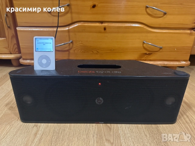 аудио система " BeatBOX Beast by Dr.Dre"/Monster/