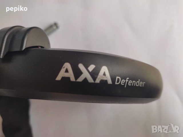 Продавам колела внос от Германия заключващо устройство за велосипед AXA DEFENDER+верига, снимка 2 - Аксесоари за велосипеди - 42482140