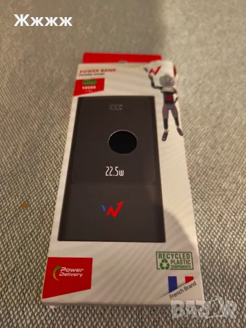 външна батерия (Power Bank), снимка 2 - Външни батерии - 56341724