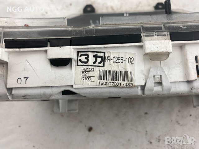 Табло Километраж за Honda HRV, 78100S2HG100 HR-0265-102 25521, 90 лв, снимка 3 - Части - 41448500