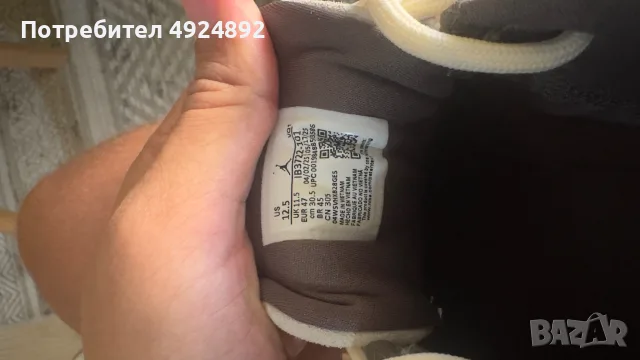 Обувки Nike Jordan 47, снимка 4 - Маратонки - 55776934