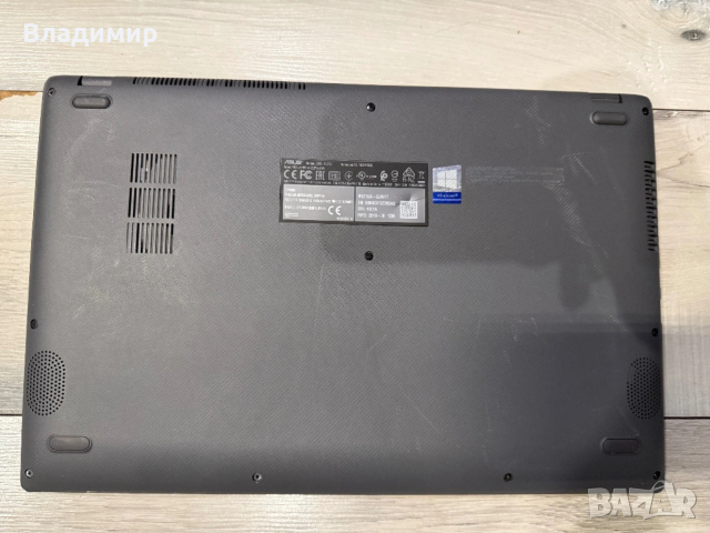 Asus R521U-i3 7020u/8гб/256гб м.2, снимка 9 - Лаптопи за дома - 53629238