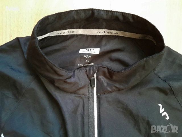 Вело горница North Peak, снимка 3 - Аксесоари за велосипеди - 52117286