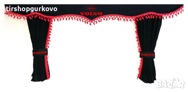 Комплект пердета за камион + кукички черни с червени пискюли