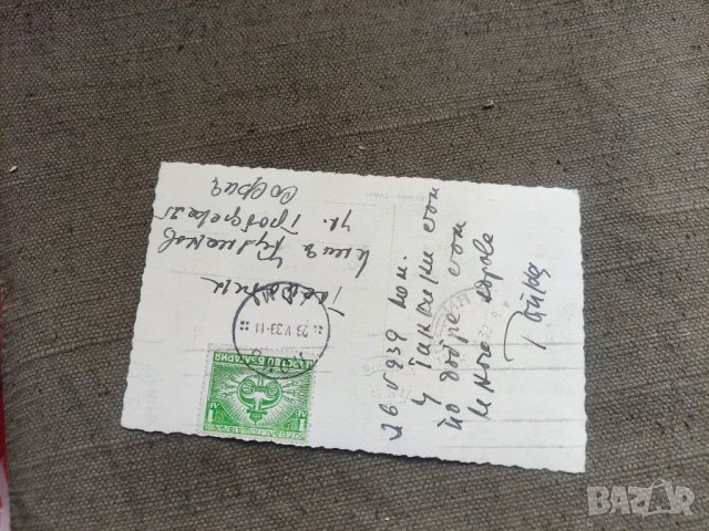 Продавам две пощенски картички Горна Джумая и Лом, снимка 4 - Филателия - 41566085