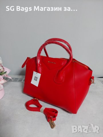 Givenchy луксозна дамска чанта лукс код 206, снимка 3 - Чанти - 39400885