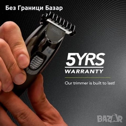 Нов All in One Тример 0.5-25мм за Брада, Тяло, Уши и Нос идеален подарък, снимка 7 - Машинки за подстригване - 51732952