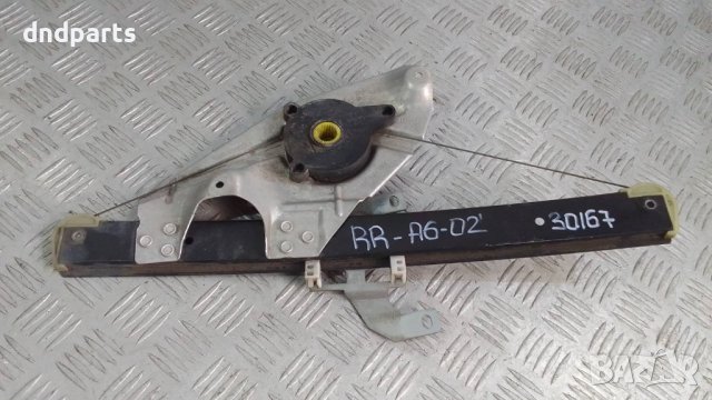 Стъклоповдигач Audi A6 2002г.(заден десен)	