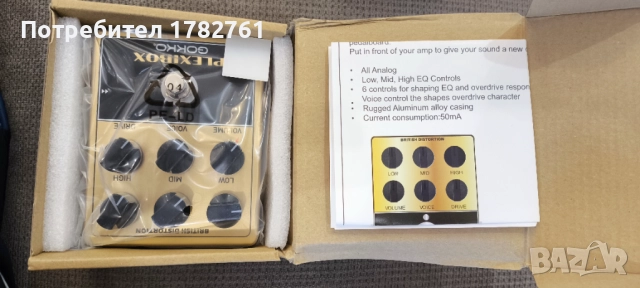 PEDAL PLEXIBOX GK-36 Аналогов британски китарен педал за ефекти 