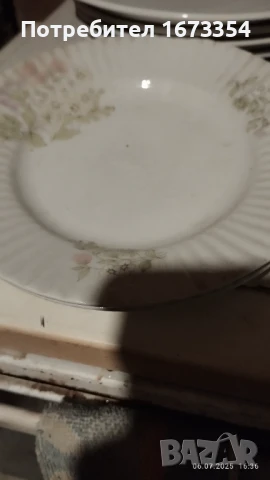 БЪЛГАРСКИ ПОРЦЕЛАН, снимка 17 - Антикварни и старинни предмети - 50928893