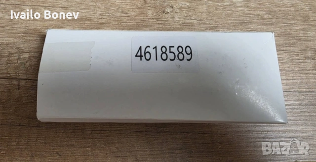 Мултифункционален масажен комплект с 5 приставки 