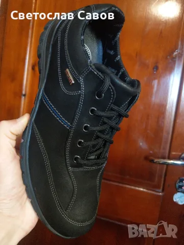 Sanikos Simpatex 42нм. 27,5см.
