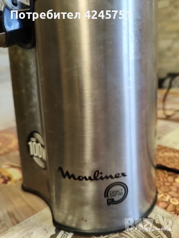 Електрическа Цитрус преса , снимка 3 - Сокоизстисквачки и цитрус преси - 52623349