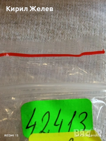 Метална количка Формула Made in Malaysia за КОЛЕКЦИЯ ДЕКОРАЦИЯ 42413, снимка 8 - Колекции - 53559555