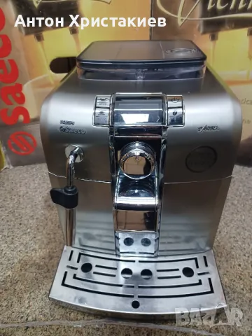 Продавам кафемашина Saeco Syntia , снимка 1