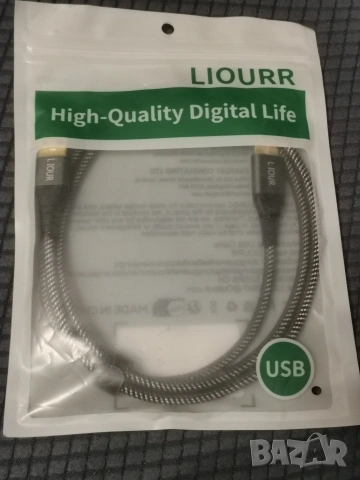 USB 3.0  - USB 3.0  DATA кабел за Samsung Galaxy S5, Galaxy Note 3