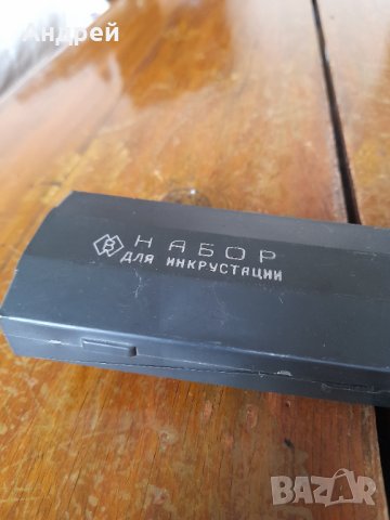 Стари ножчета за Инкрустация, снимка 2 - Други ценни предмети - 41930320