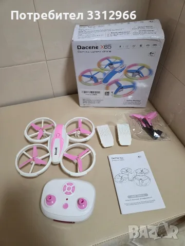 Чисто нов мини дрон за деца и начинаещи Dacene X65 Remote Control Drone