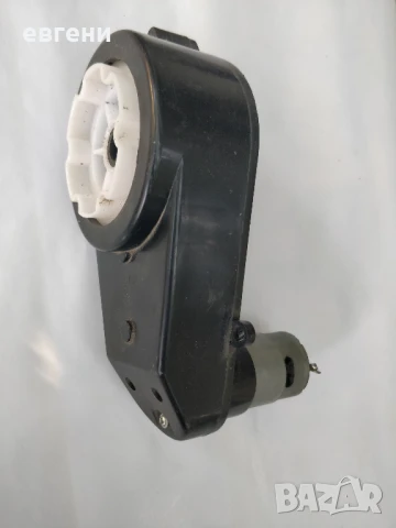 Електромотор за детска количка