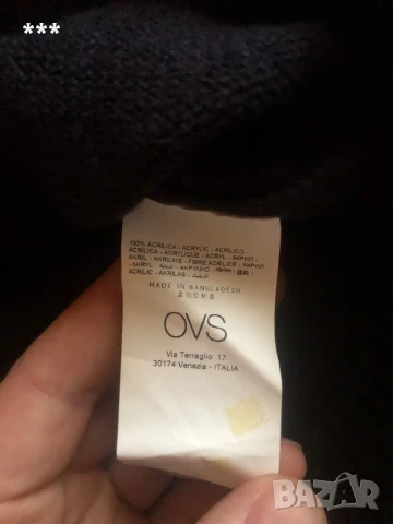 Продавам оригинален мъжки пуловер OVS Italia, снимка 4 - Пуловери - 50780569