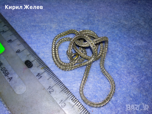 СТАРО ПОСРЕБРЕНО МЕДНО ЛАНЧЕ ВЕРИЖКА СИНДЖИРЧЕ КЮСТЕК РЕТРО ПЛЕТКА РЪЧНА ИЗРАБОТКА 43230, снимка 10 - Антикварни и старинни предмети - 44692774
