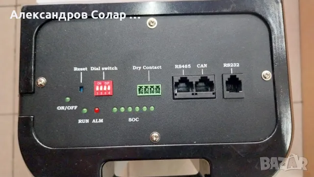 ​Литиева батерия AST-7200, 7,2kWh , 51.2V 142AH, снимка 3 - Други стоки за дома - 49747862